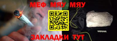 не бодяженный Белорецк
