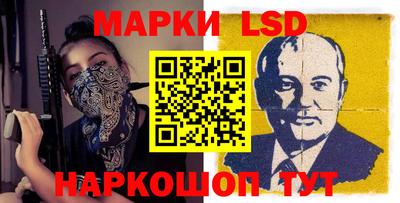 не бодяженный Белорецк
