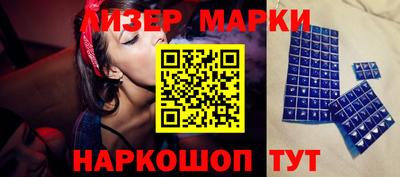 не бодяженный Белорецк