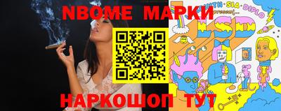 твердый Боровичи