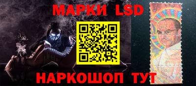 кокаин колумбия Брянск