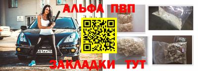 не бодяженный Белорецк