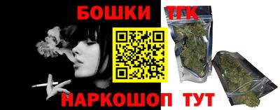 не бодяженный Белорецк