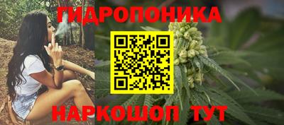 МДМА Белореченск