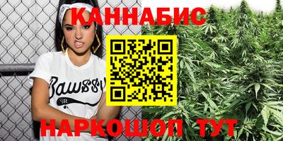 не бодяженный Белорецк