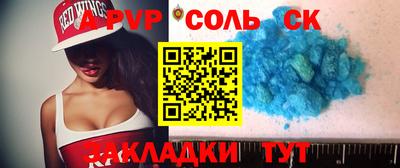 не бодяженный Белорецк