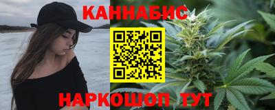 МДМА Белореченск