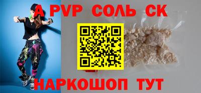 не бодяженный Белорецк