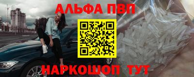 не бодяженный Белорецк