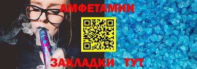 не бодяженный Белорецк
