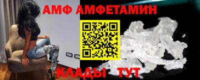 не бодяженный Белорецк