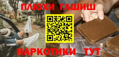 не бодяженный Белорецк