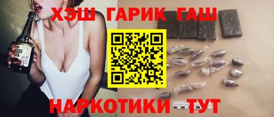 не бодяженный Белорецк