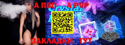 кокаин колумбия Брянск