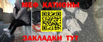 не бодяженный Белорецк