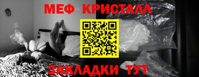 не бодяженный Белорецк