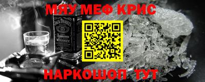 не бодяженный Белорецк