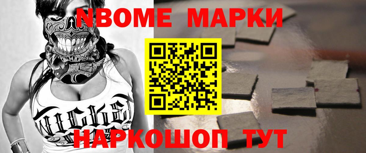 Лсд 25 экстази кислота Ноябрьск